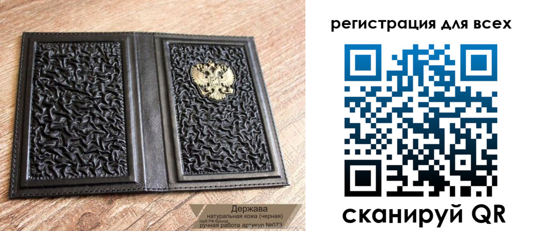 пропишу в квартире в Апатитах